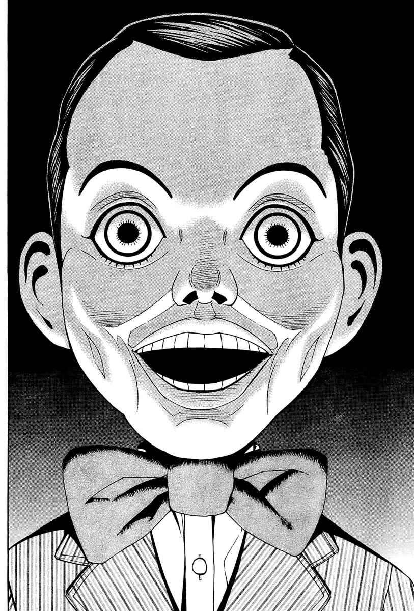 Page 20 Chapter 3 Renai Kaidan Sayoko-san