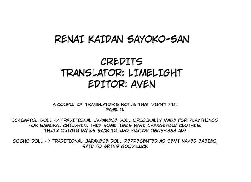 Page 31 Chapter 3 Renai Kaidan Sayoko-san