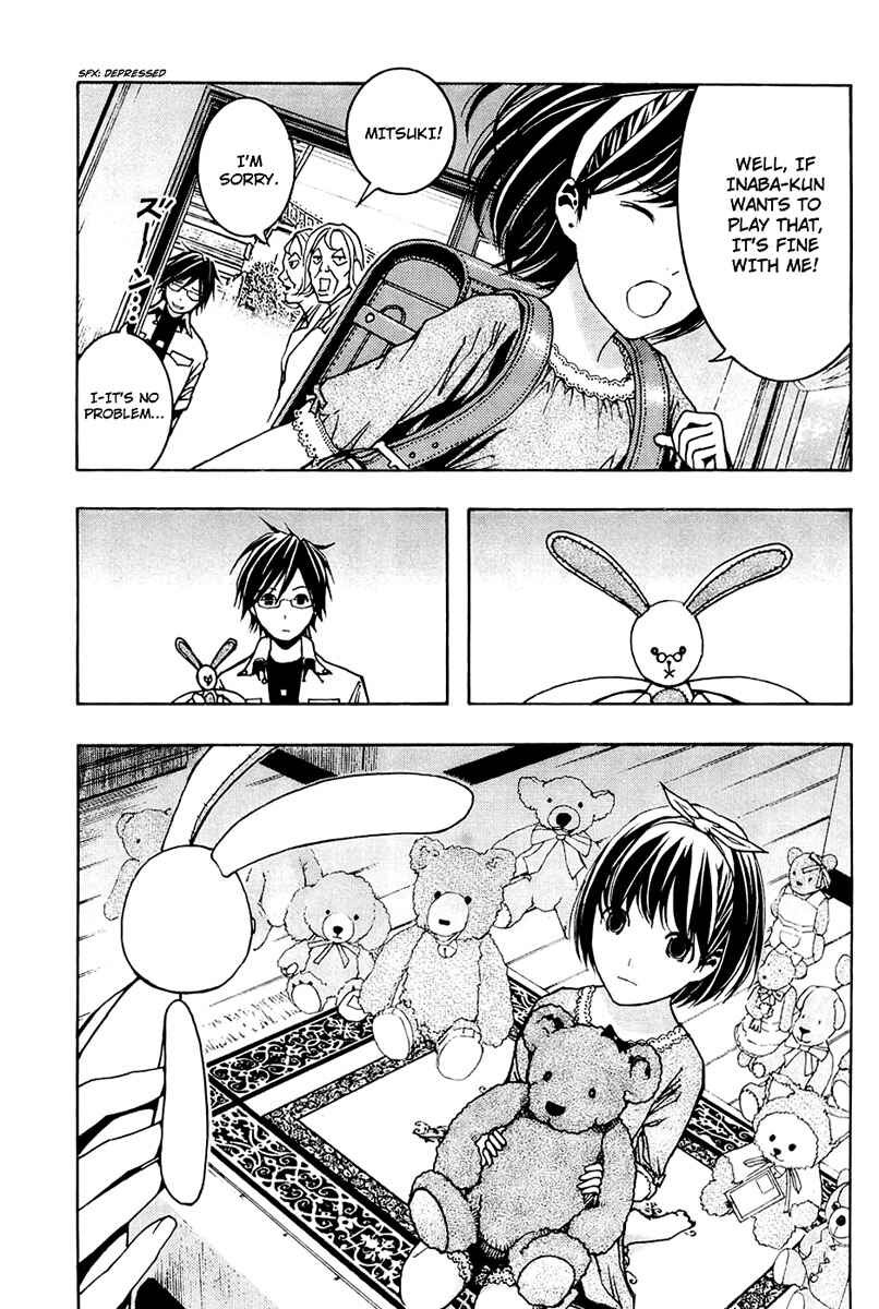 Page 6 Chapter 3 Renai Kaidan Sayoko-san