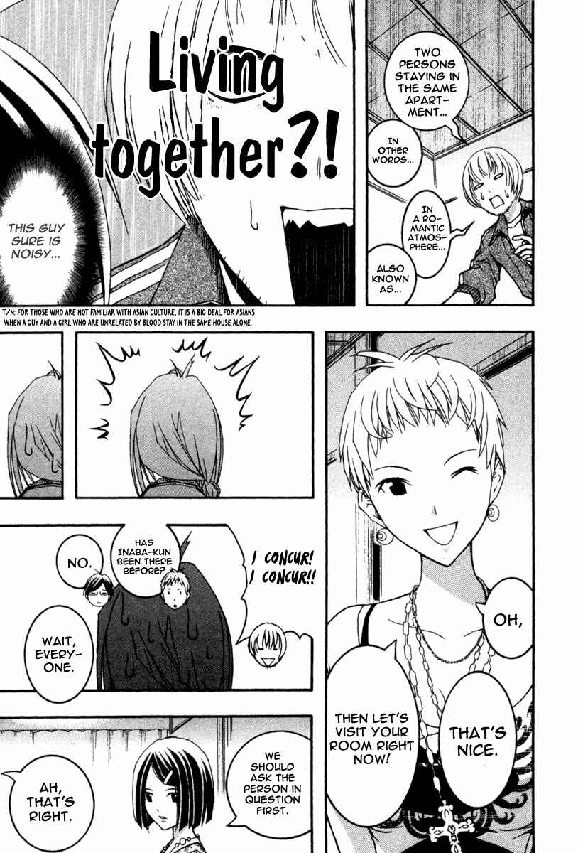 Page 19 Chapter 13 Renai Kaidan Sayoko-san