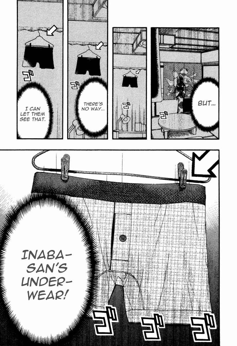 Page 25 Chapter 13 Renai Kaidan Sayoko-san