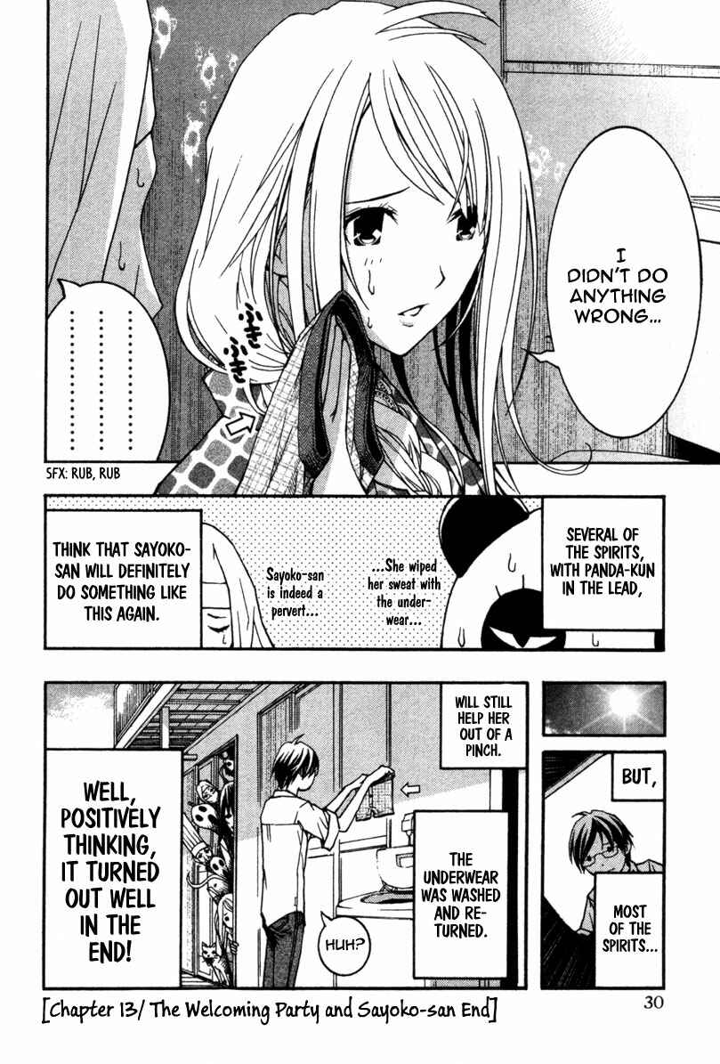 Page 34 Chapter 13 Renai Kaidan Sayoko-san