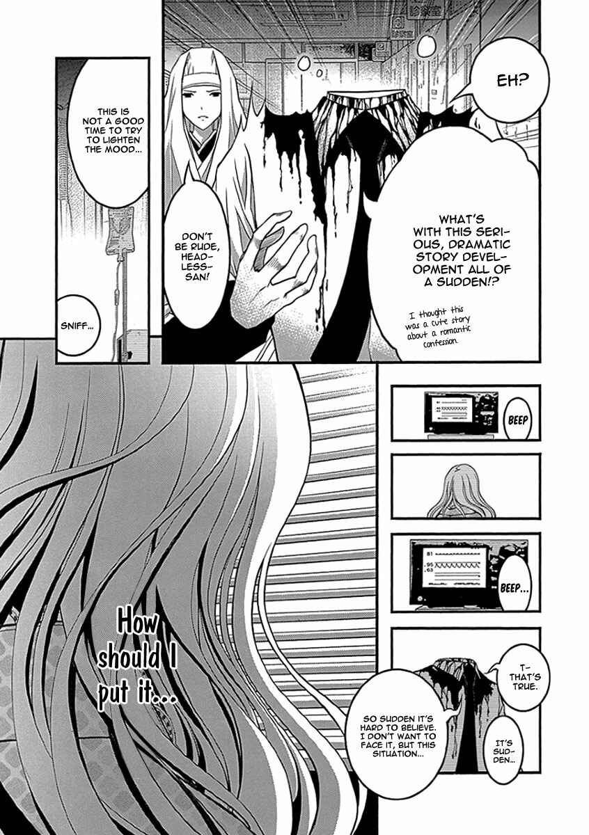 Page 20 Chapter 33 Renai Kaidan Sayoko-san