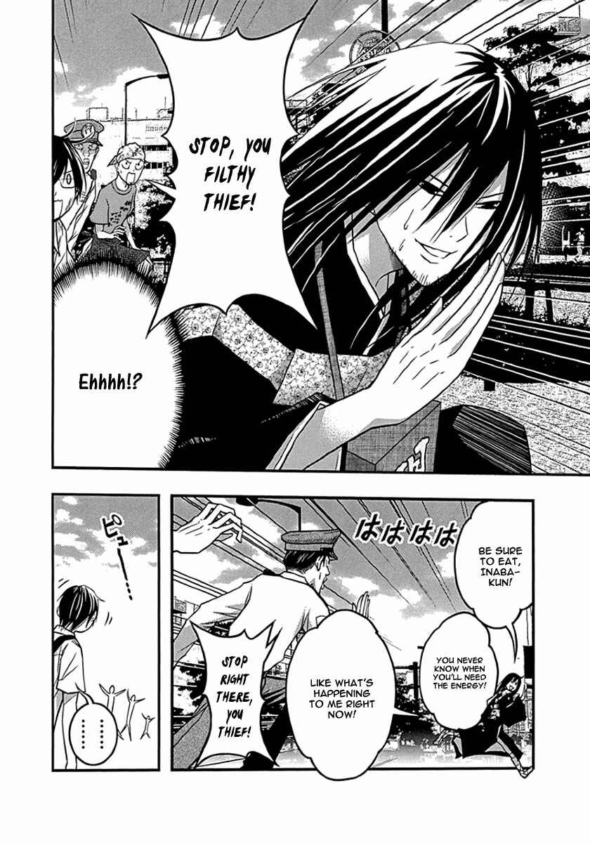 Page 9 Chapter 33 Renai Kaidan Sayoko-san