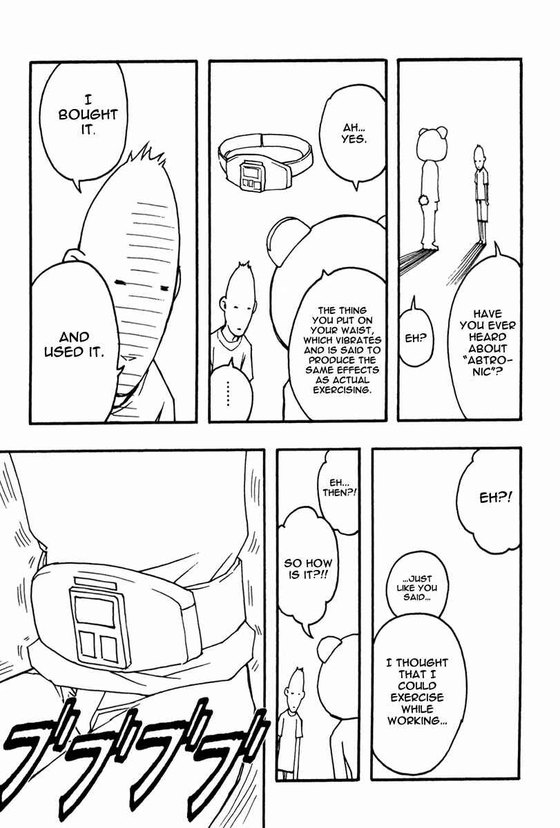 Page 10 Chapter 24.5 Renai Kaidan Sayoko-san