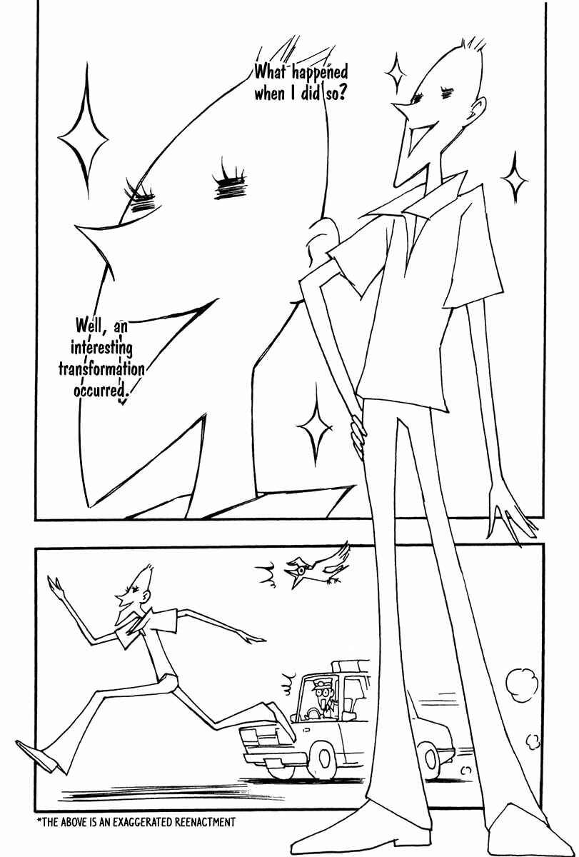 Page 5 Chapter 24.5 Renai Kaidan Sayoko-san