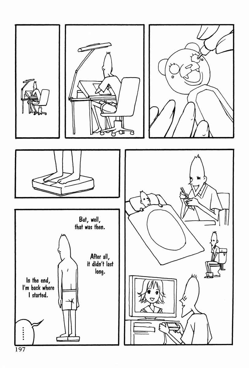 Page 6 Chapter 24.5 Renai Kaidan Sayoko-san