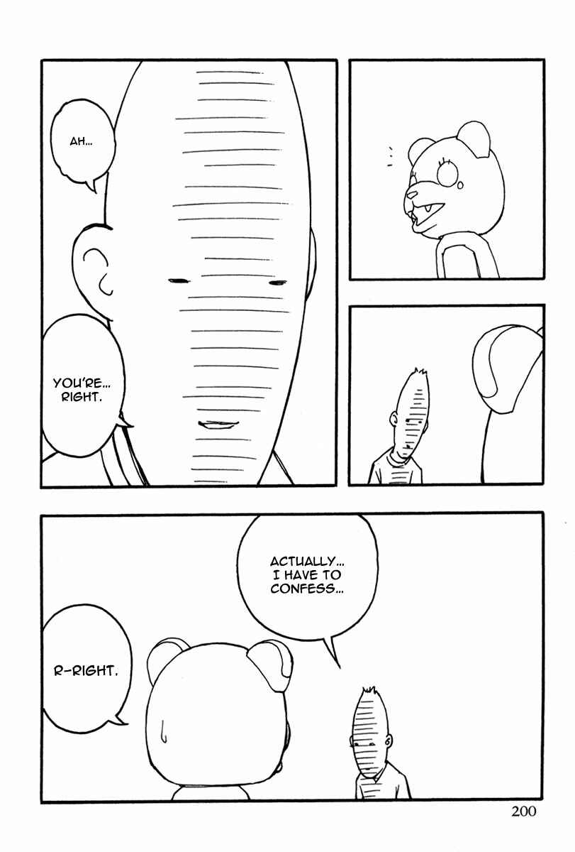 Page 9 Chapter 24.5 Renai Kaidan Sayoko-san