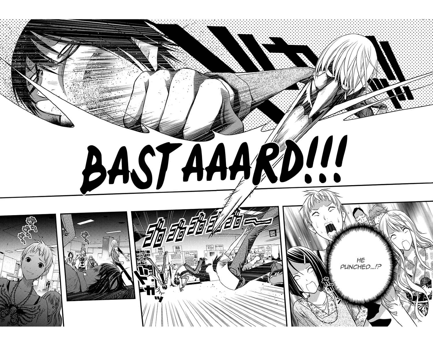 Page 16 Chapter 41 Renai Kaidan Sayoko-san