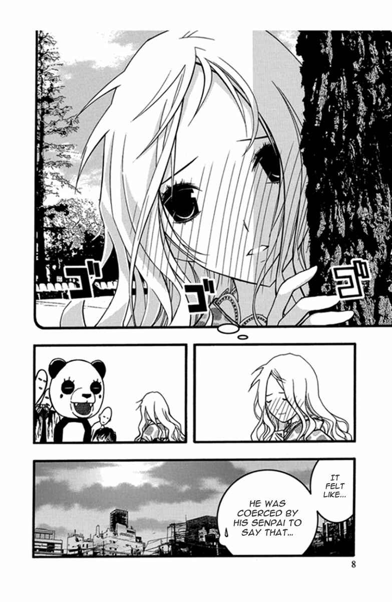 Page 10 Chapter 25 Renai Kaidan Sayoko-san
