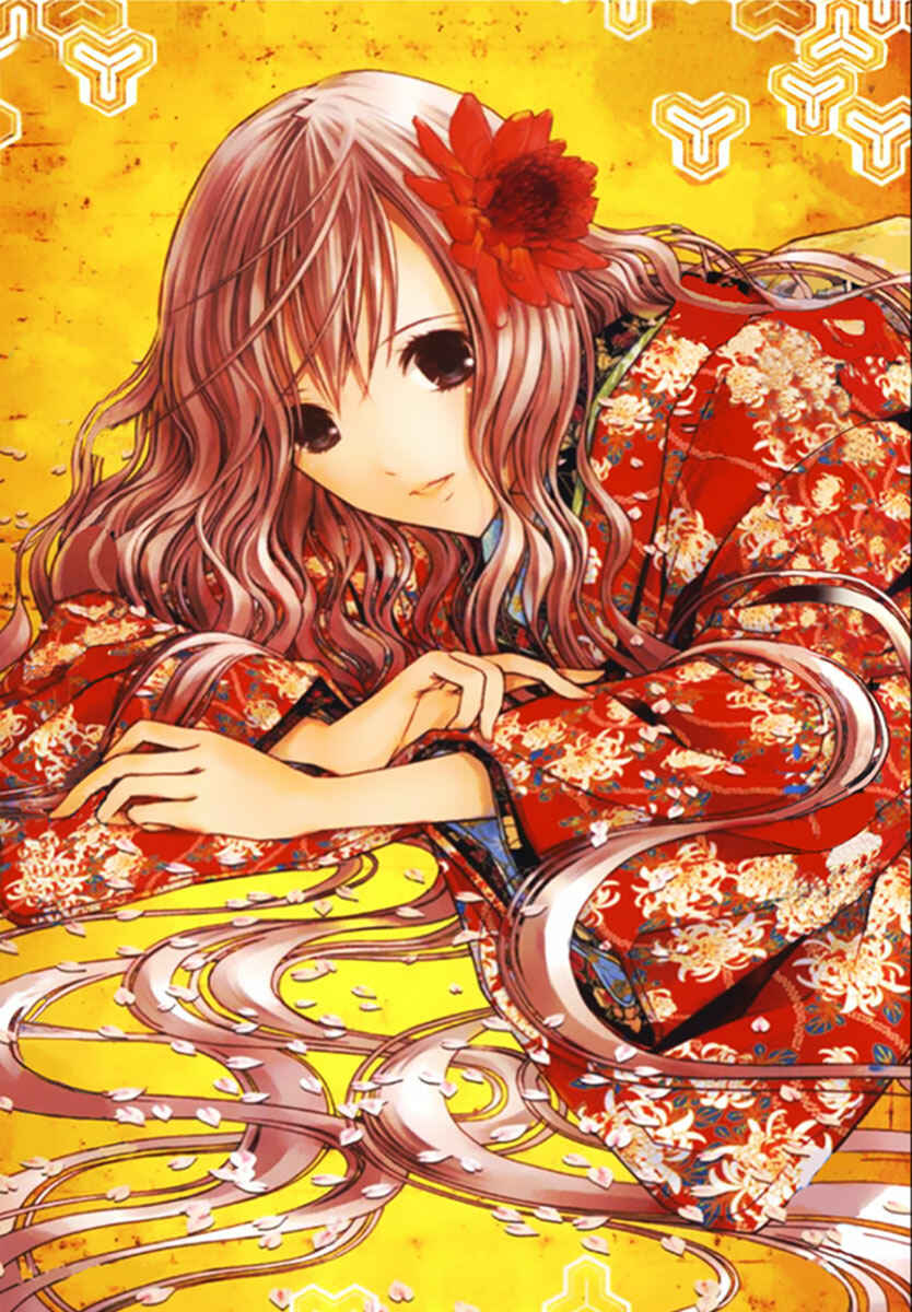 Page 2 Chapter 25 Renai Kaidan Sayoko-san
