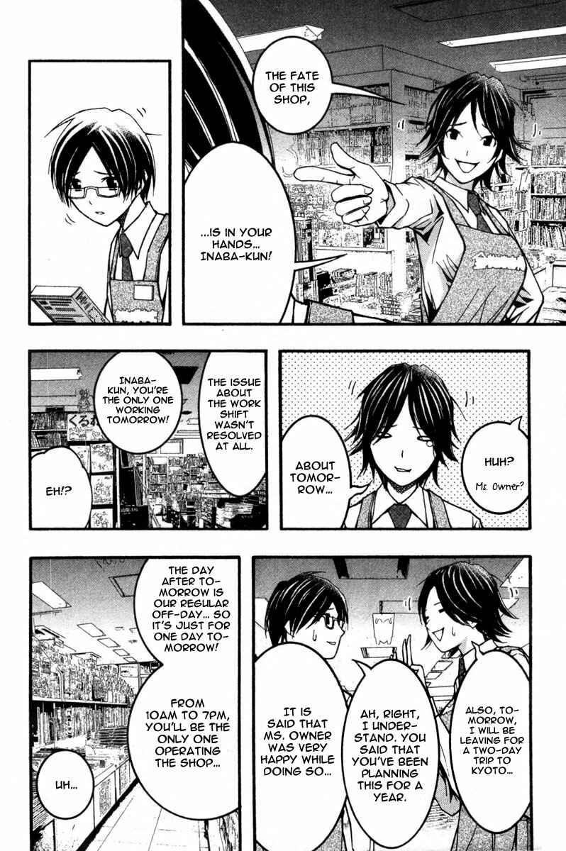 Page 17 Chapter 18 Renai Kaidan Sayoko-san