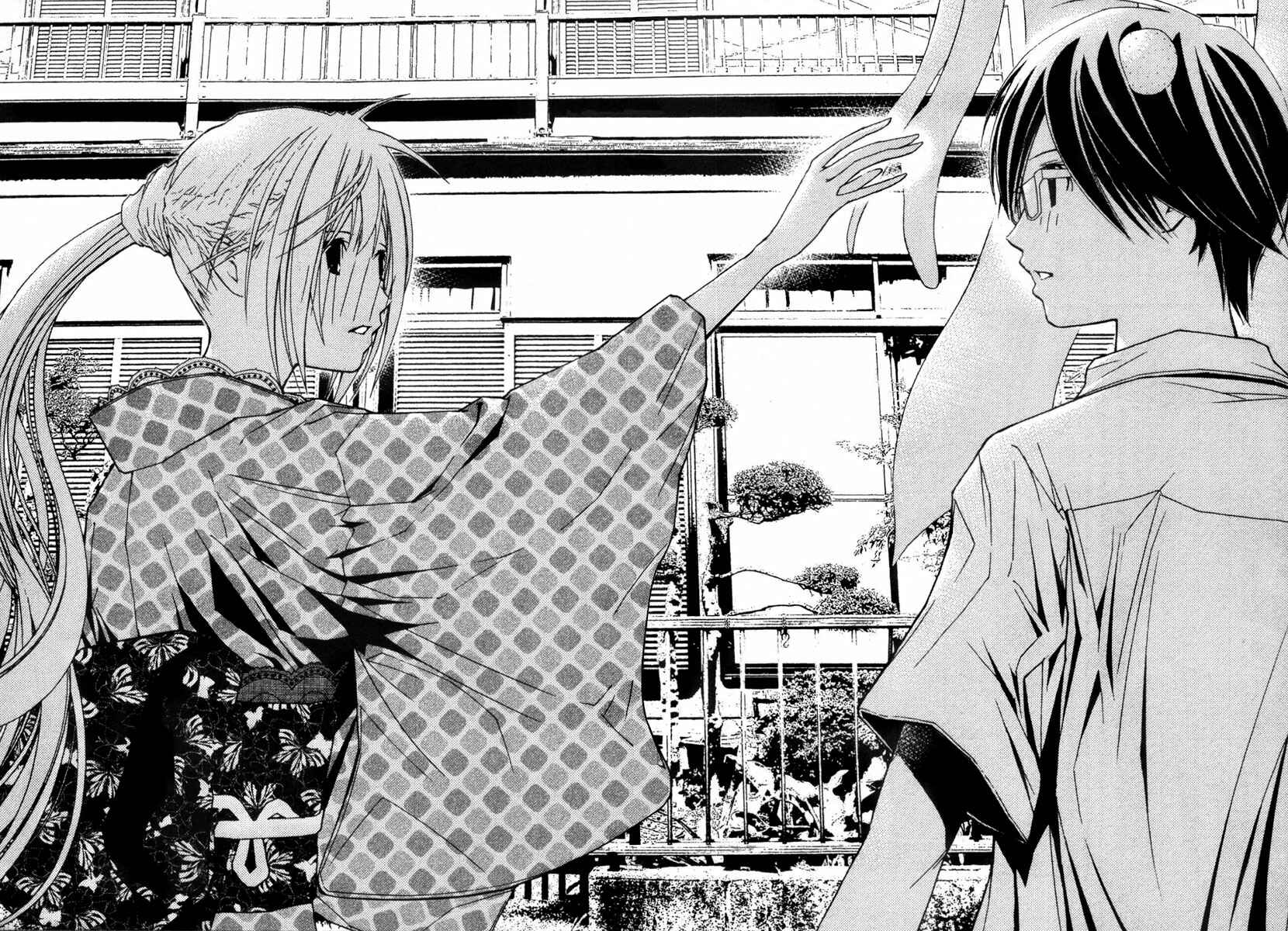 Page 26 Chapter 18 Renai Kaidan Sayoko-san