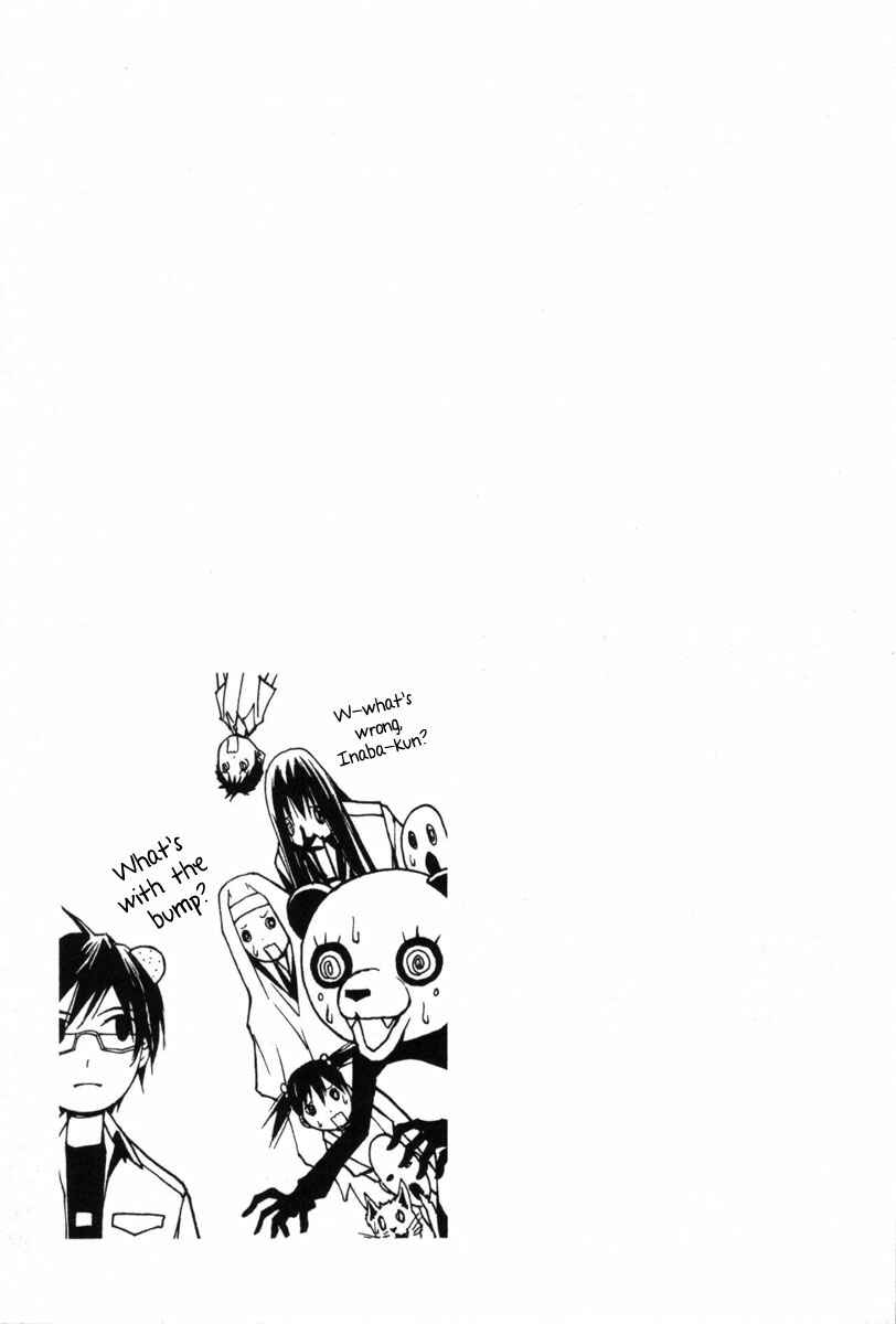 Page 30 Chapter 18 Renai Kaidan Sayoko-san