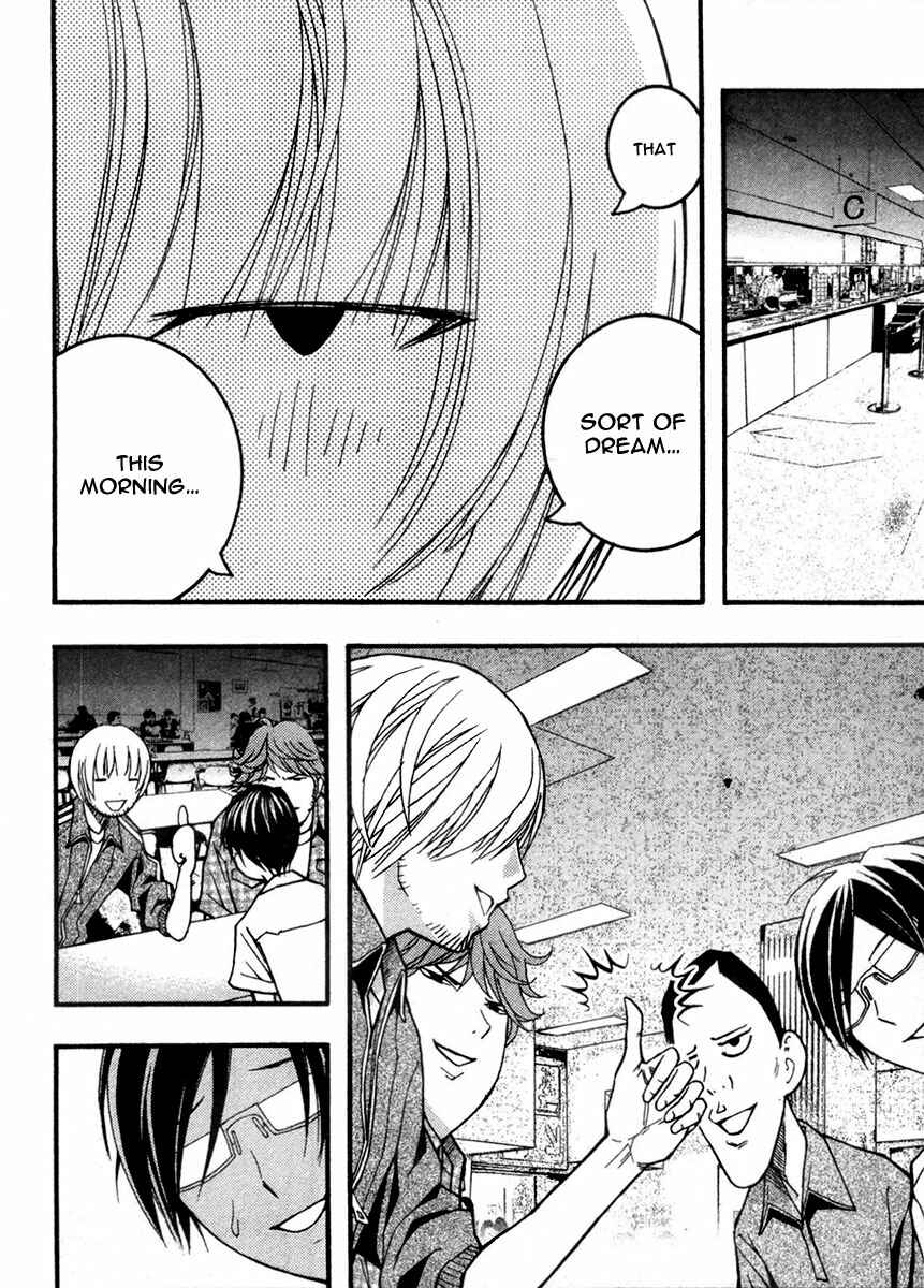Page 5 Chapter 18 Renai Kaidan Sayoko-san