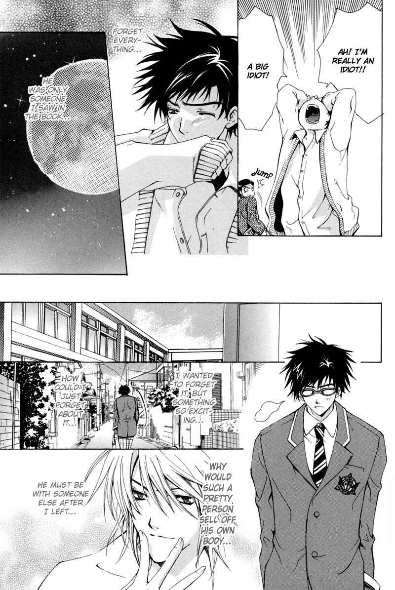 Page 15 Chapter 4 The Fallen Angel