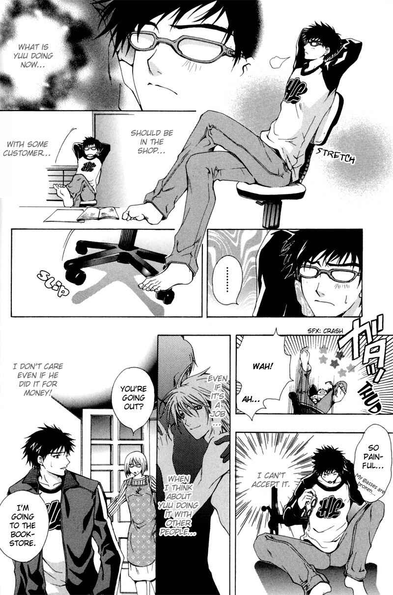 Page 20 Chapter 4 The Fallen Angel