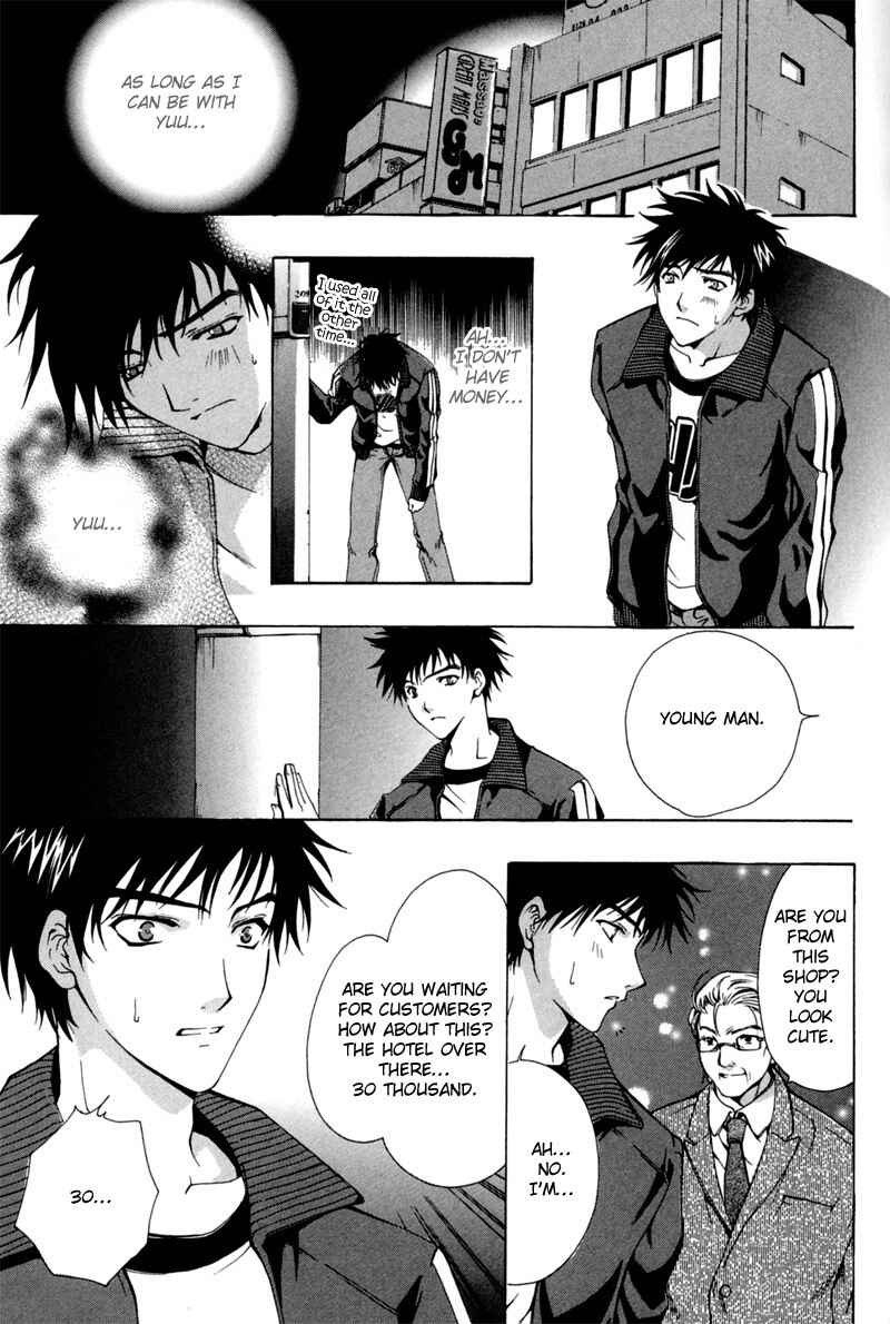 Page 21 Chapter 4 The Fallen Angel