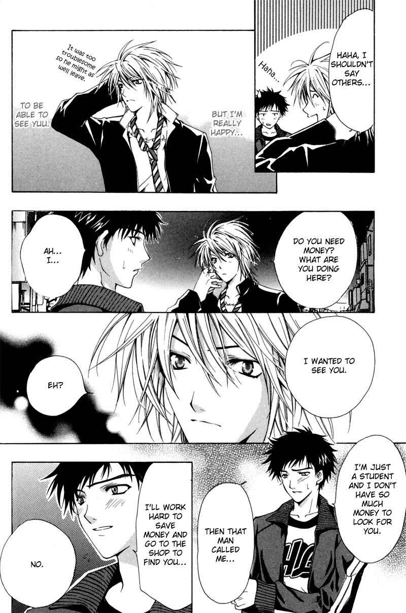 Page 24 Chapter 4 The Fallen Angel