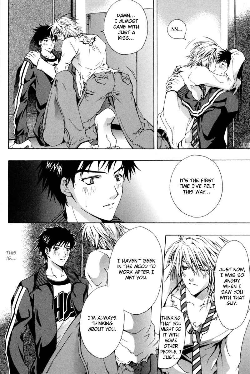 Page 26 Chapter 4 The Fallen Angel