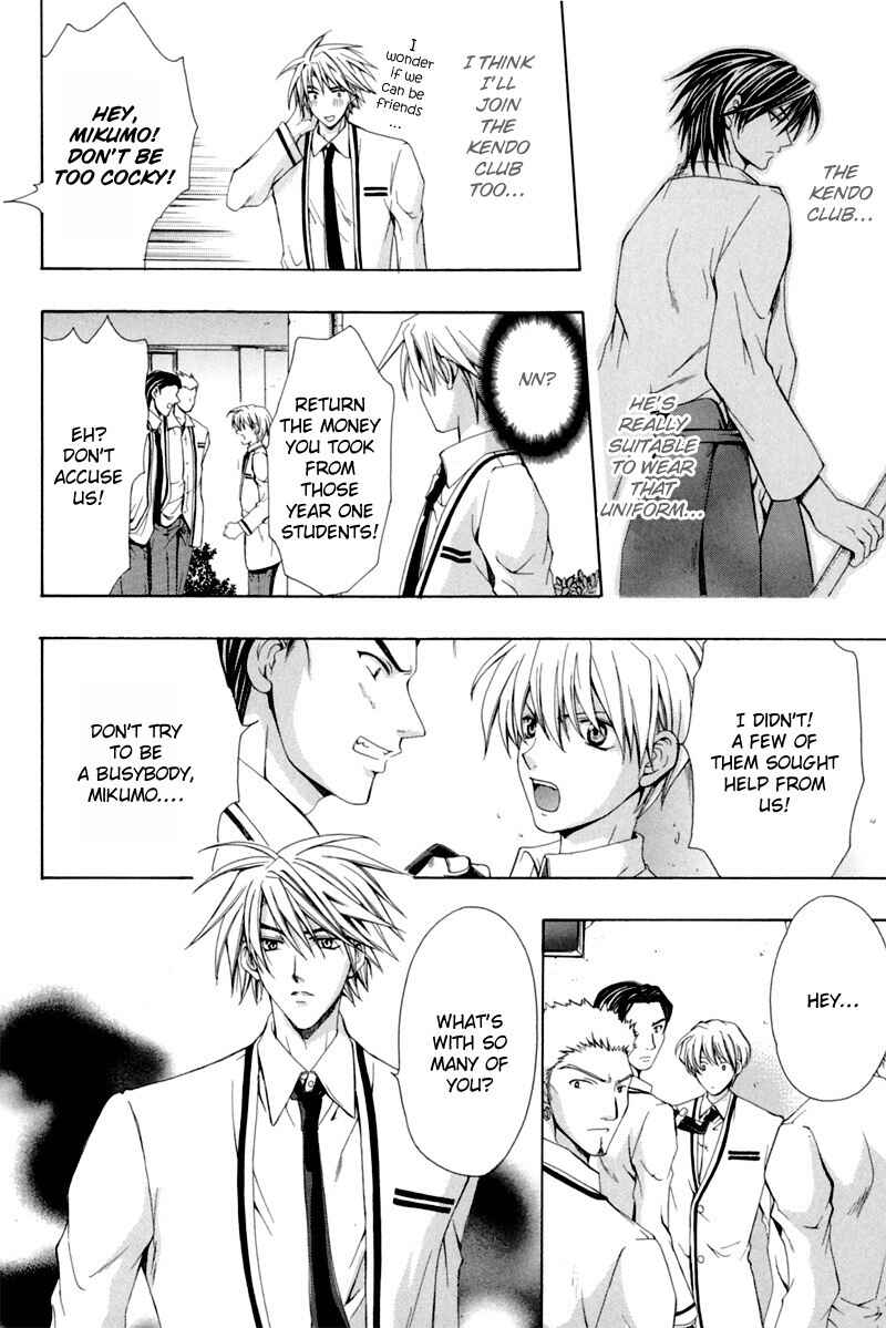 Page 10 Chapter 3 The Fallen Angel