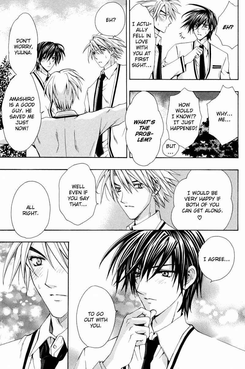 Page 15 Chapter 3 The Fallen Angel