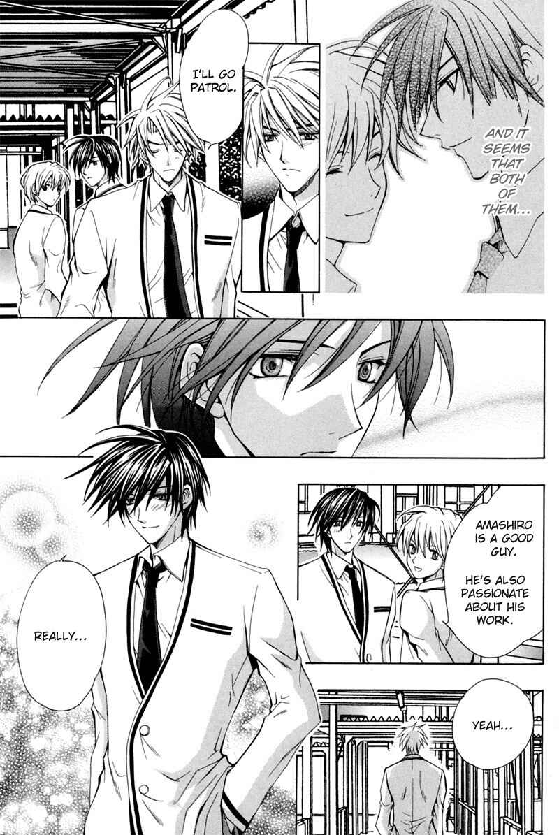 Page 19 Chapter 3 The Fallen Angel