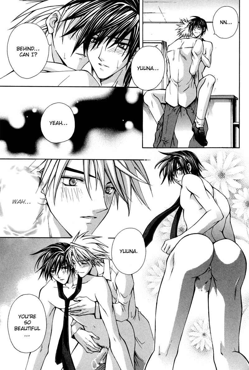Page 33 Chapter 3 The Fallen Angel