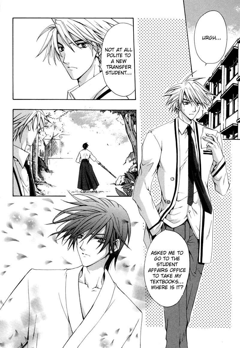 Page 8 Chapter 3 The Fallen Angel