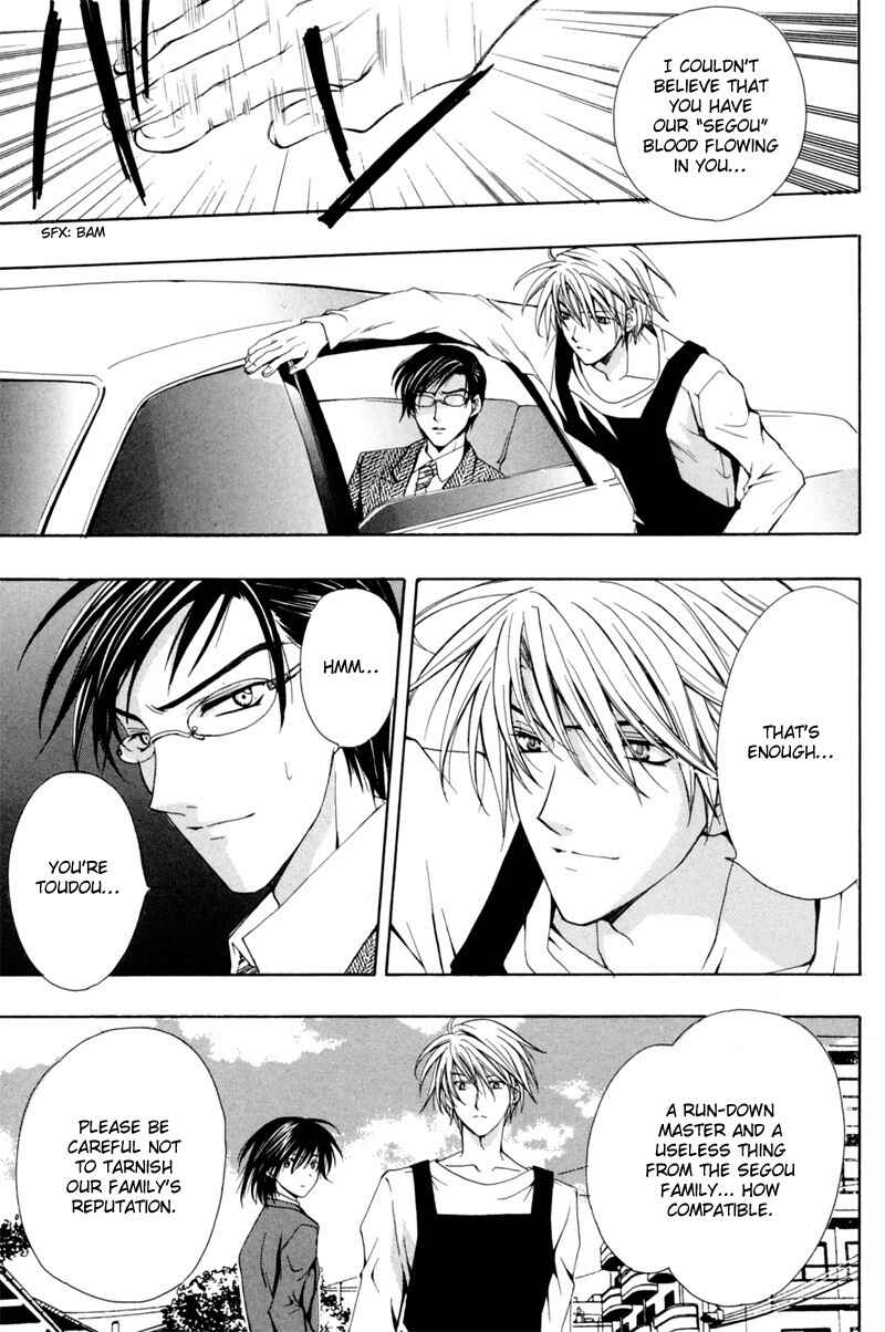 Page 14 Chapter 5 The Fallen Angel