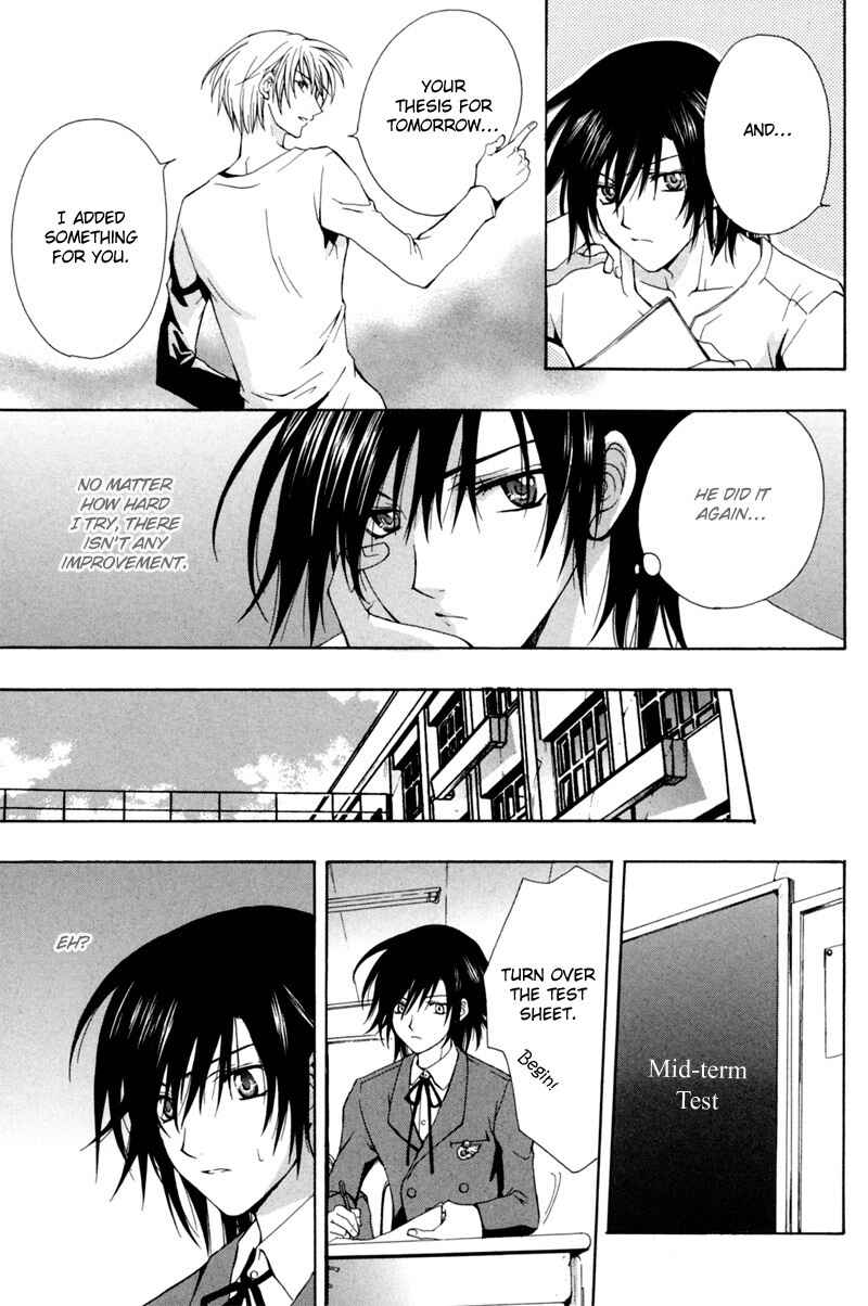 Page 18 Chapter 5 The Fallen Angel