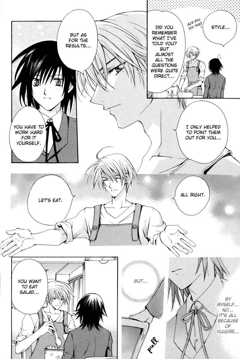 Page 21 Chapter 5 The Fallen Angel
