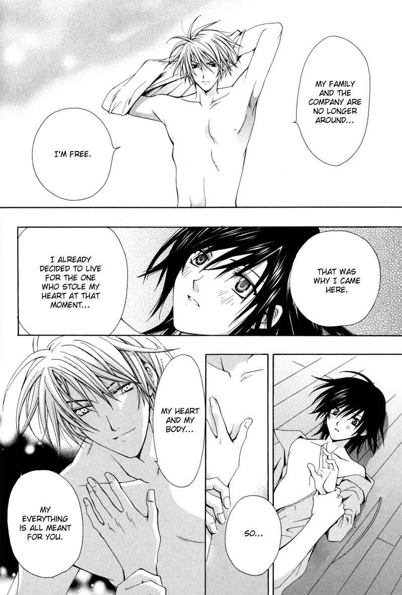 Page 33 Chapter 5 The Fallen Angel