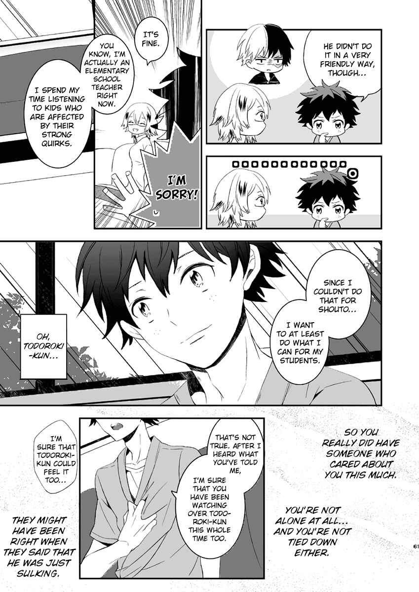 Page 61 Chapter Unknown_c433 Boku no Hero Academia - Ureta Sekai no Oto wo Kikasete (Doujinshi)