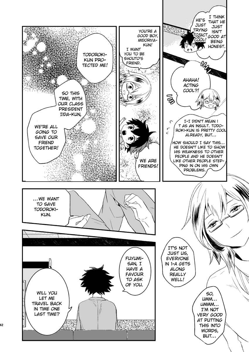 Page 62 Chapter Unknown_c433 Boku no Hero Academia - Ureta Sekai no Oto wo Kikasete (Doujinshi)
