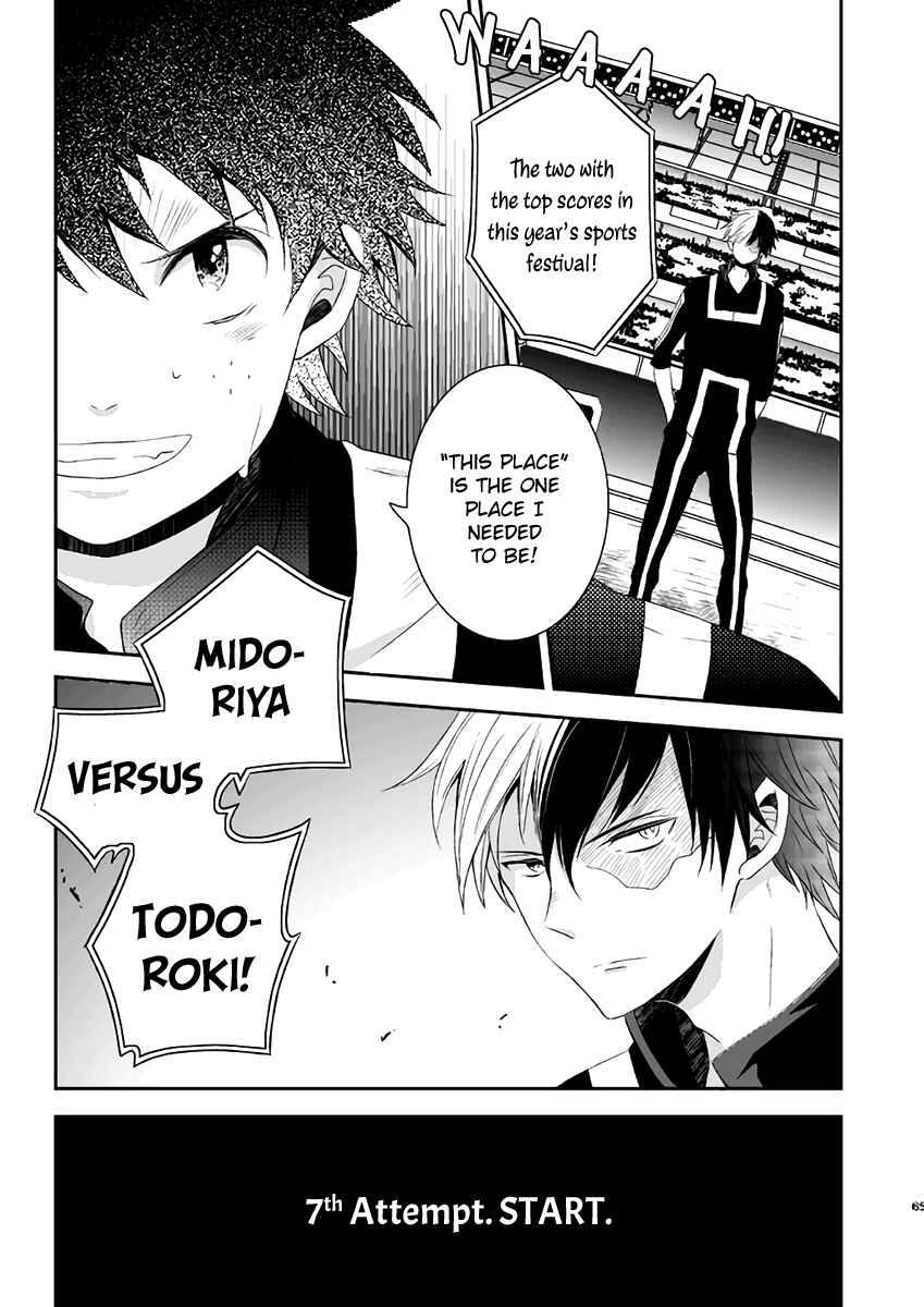 Page 65 Chapter Unknown_c433 Boku no Hero Academia - Ureta Sekai no Oto wo Kikasete (Doujinshi)