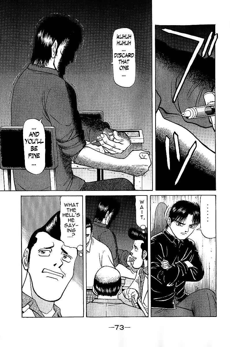 Page 10 Chapter 18 Tetsuya - The Man Called Mahjong Master
