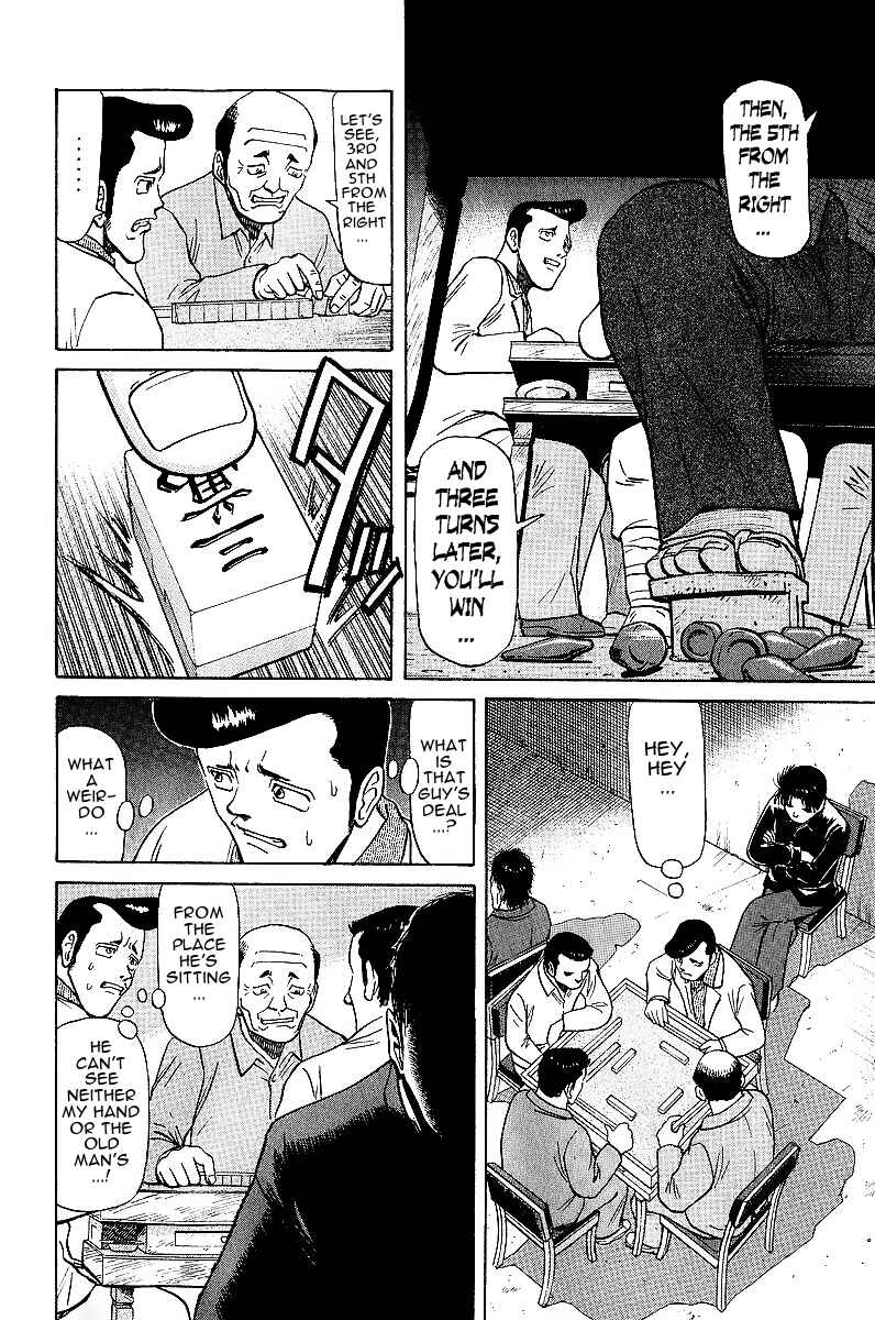 Page 11 Chapter 18 Tetsuya - The Man Called Mahjong Master