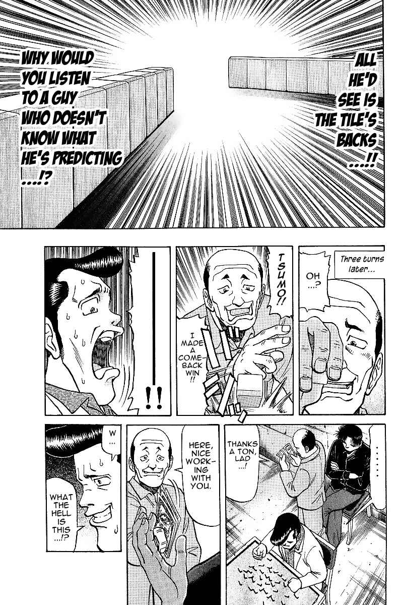 Page 12 Chapter 18 Tetsuya - The Man Called Mahjong Master