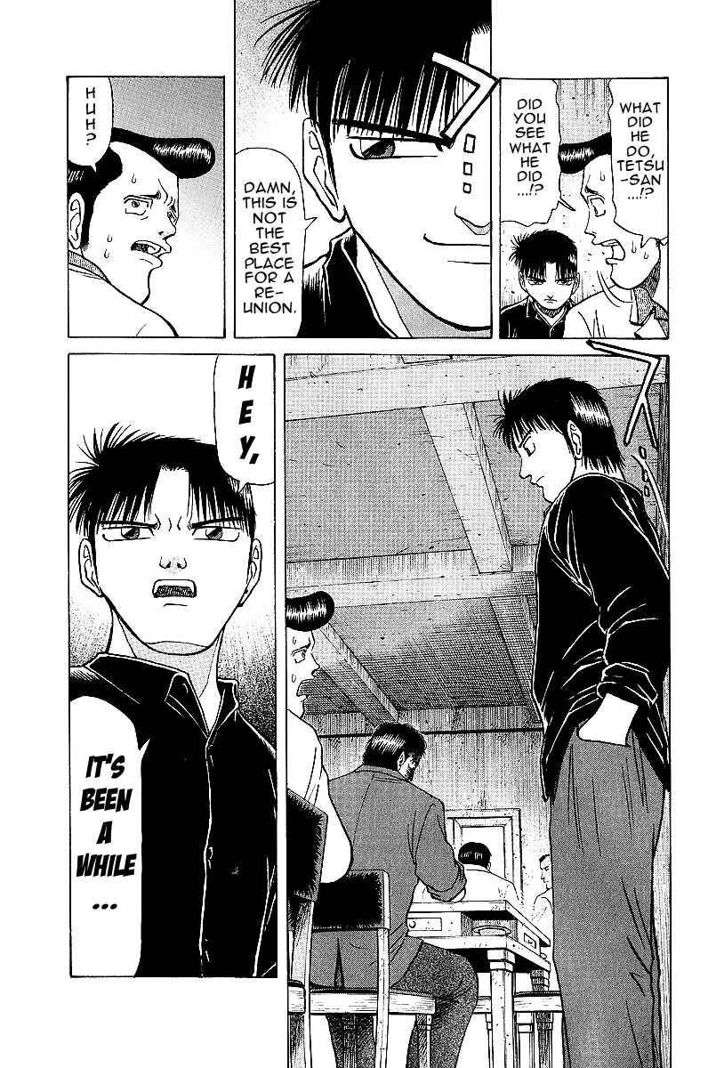 Page 14 Chapter 18 Tetsuya - The Man Called Mahjong Master