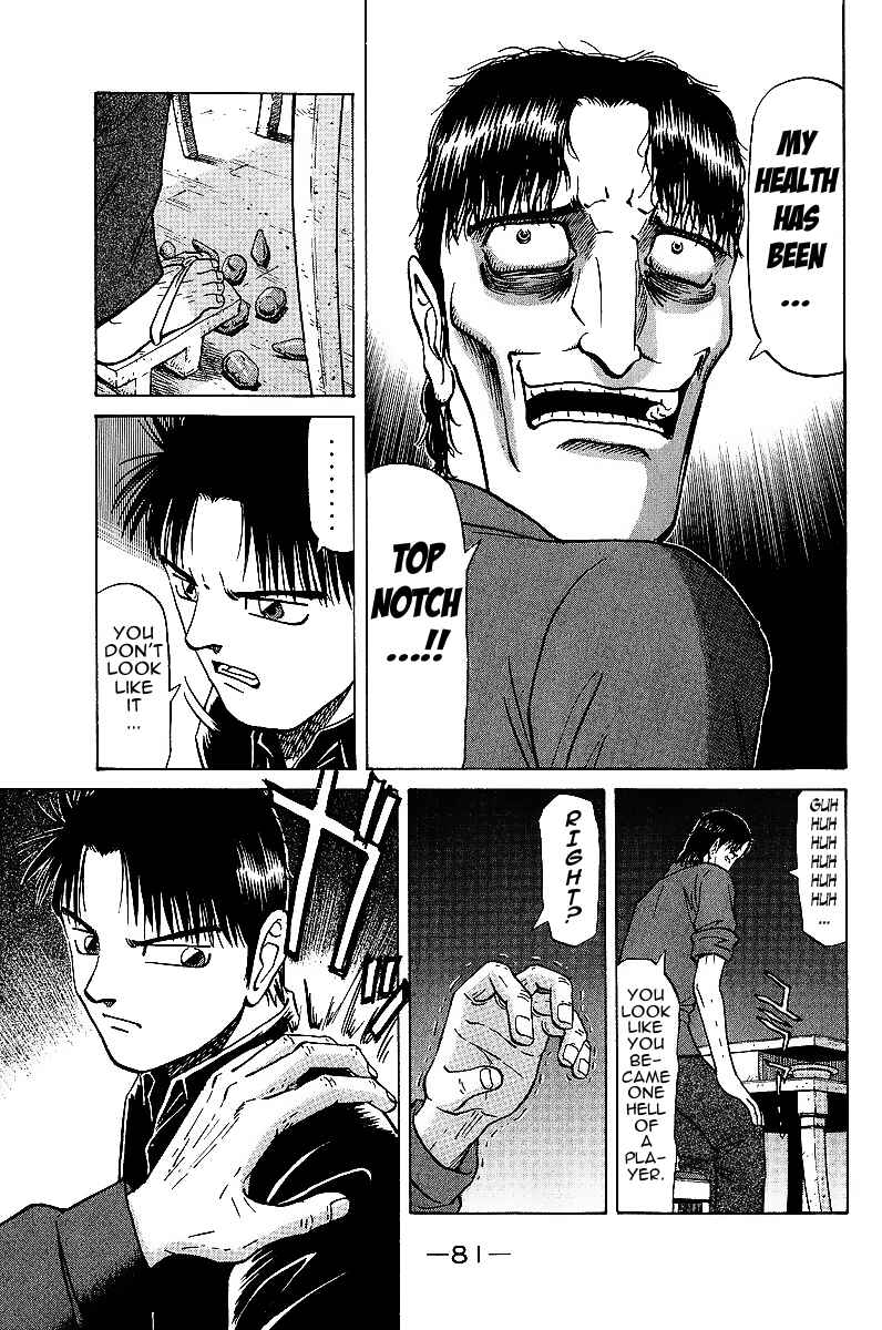 Page 17 Chapter 18 Tetsuya - The Man Called Mahjong Master