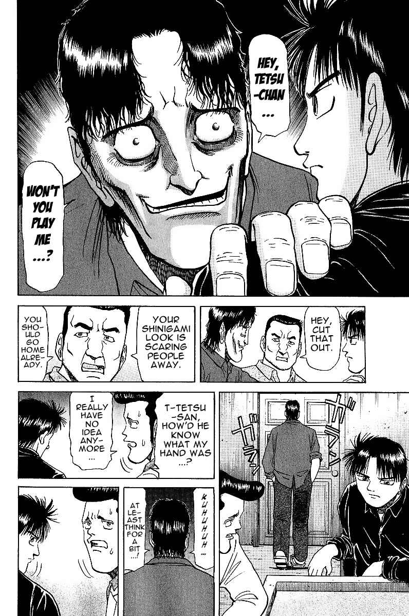 Page 18 Chapter 18 Tetsuya - The Man Called Mahjong Master