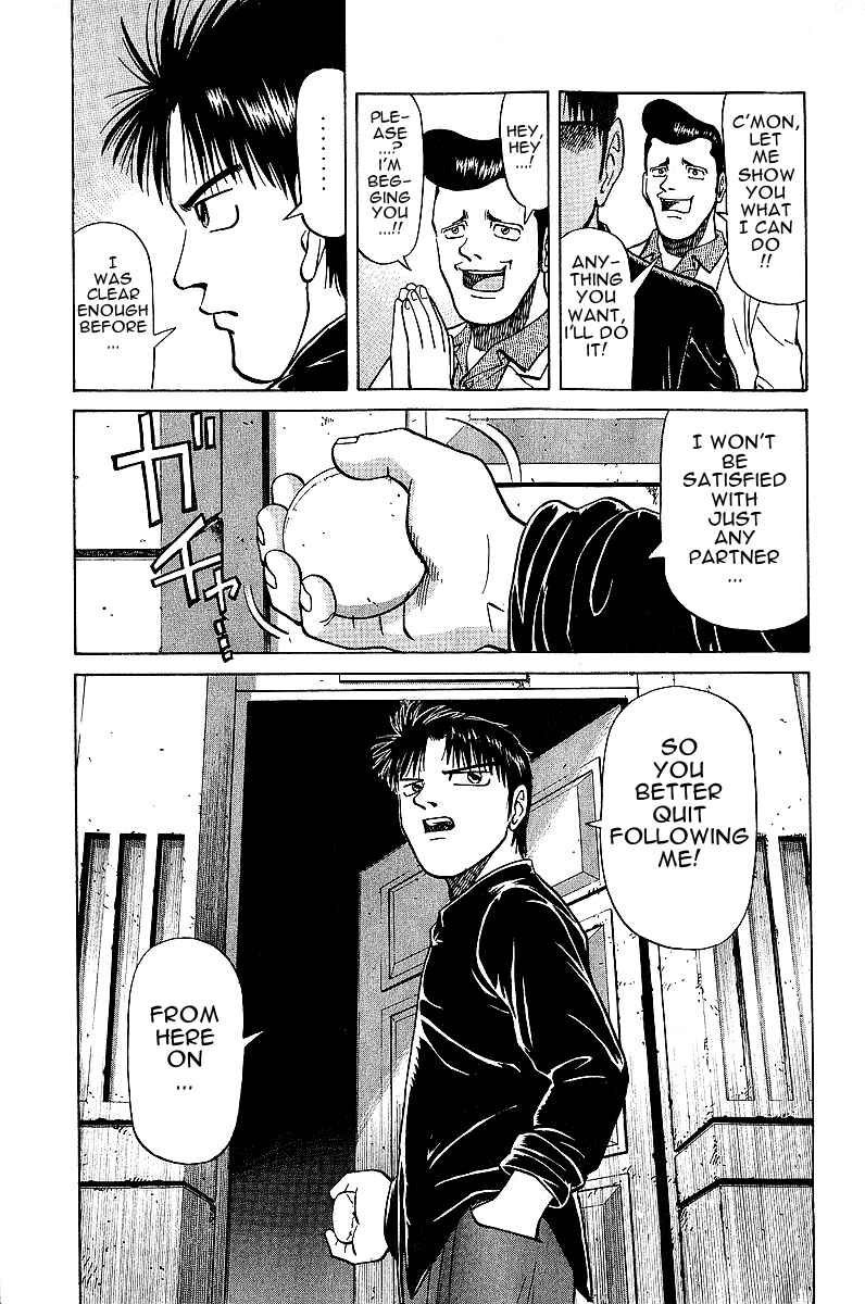 Page 6 Chapter 18 Tetsuya - The Man Called Mahjong Master