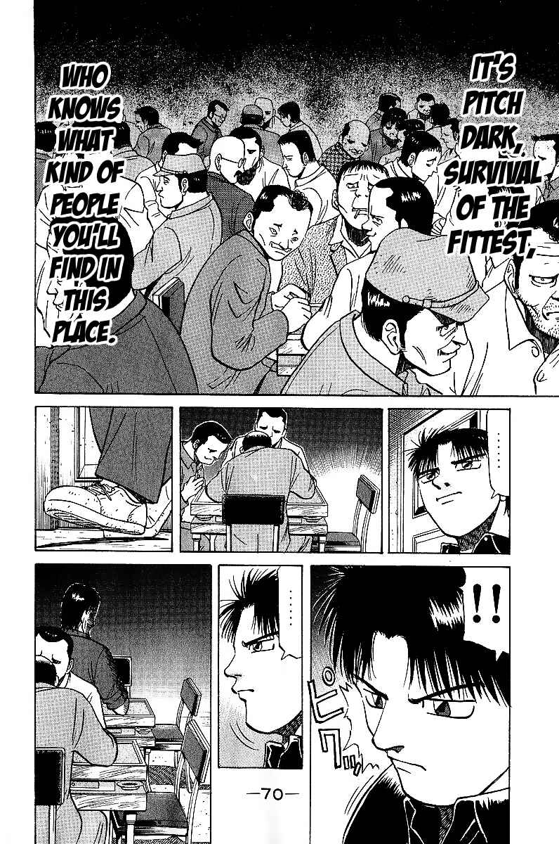 Page 7 Chapter 18 Tetsuya - The Man Called Mahjong Master