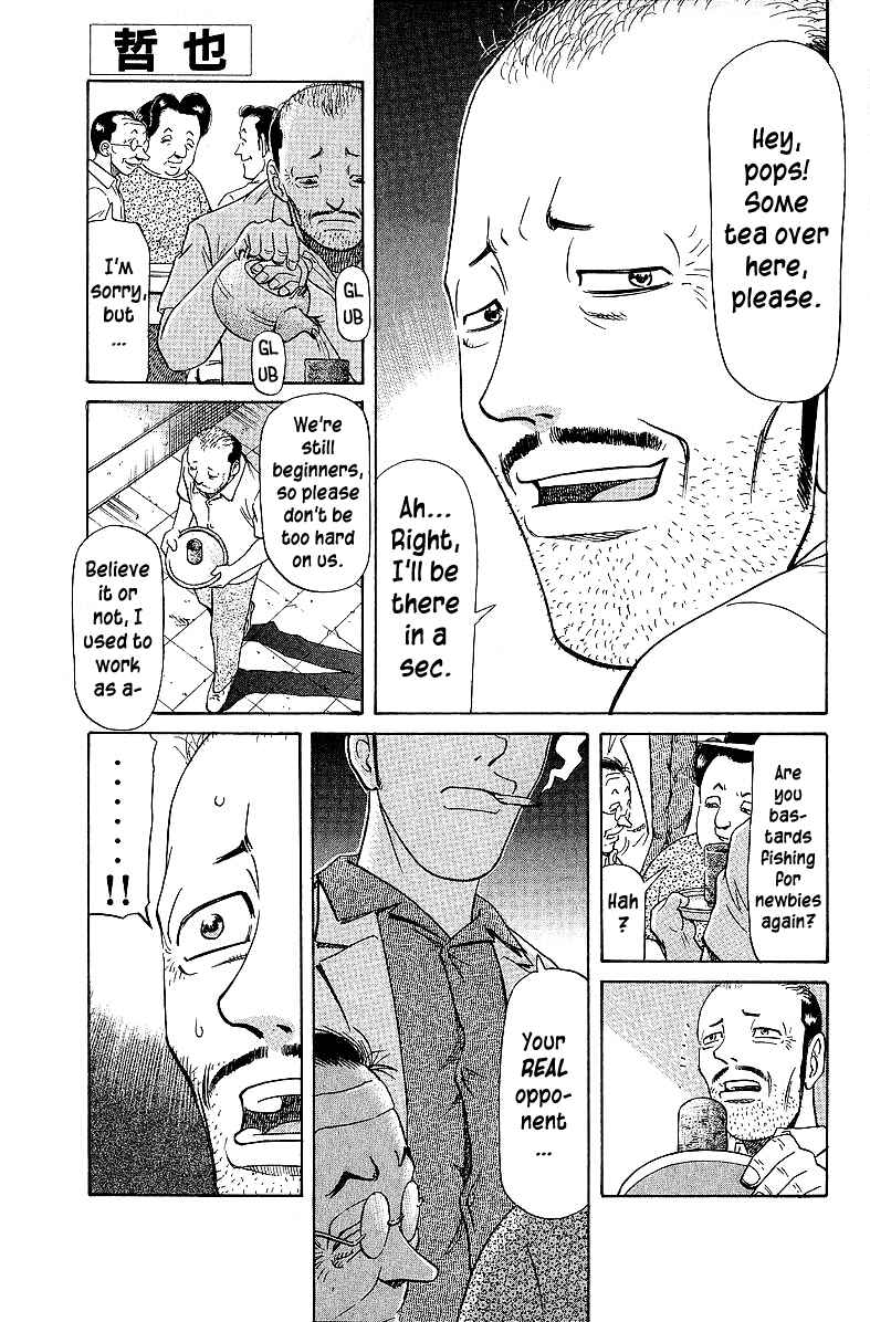 Page 1 Chapter 51 Tetsuya - The Man Called Mahjong Master