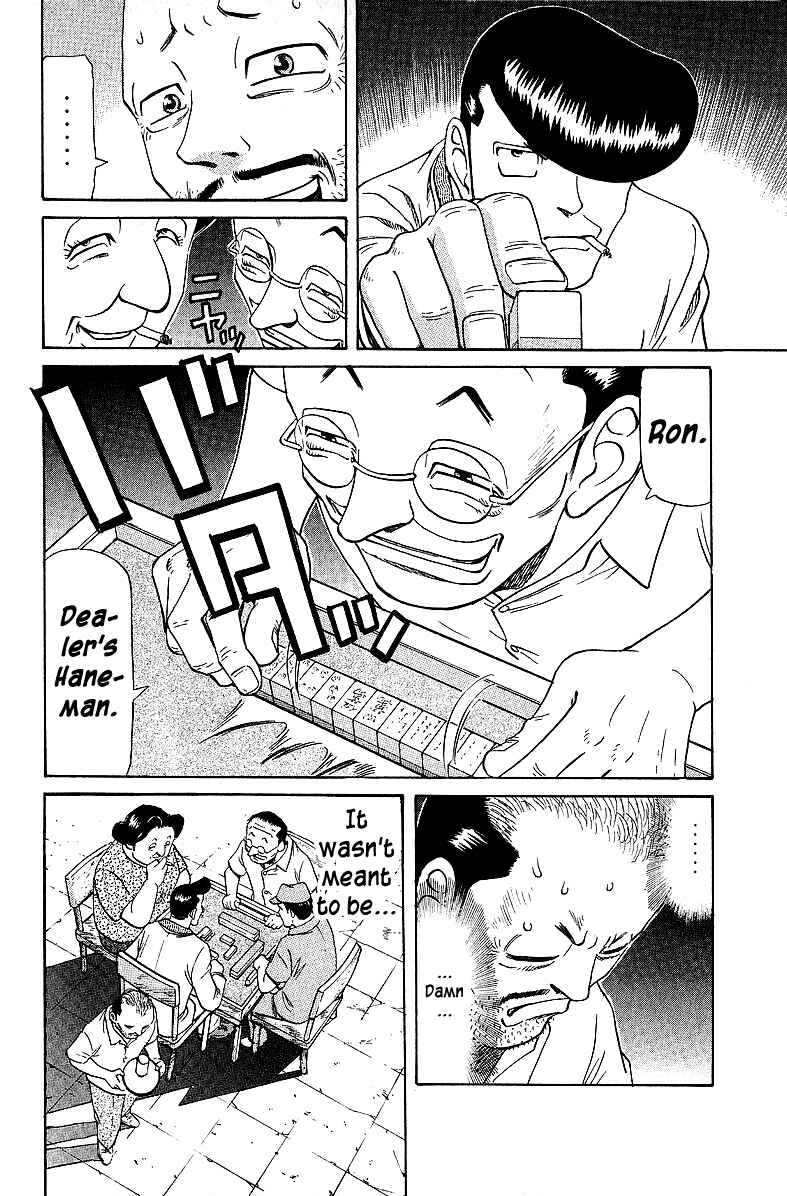 Page 10 Chapter 51 Tetsuya - The Man Called Mahjong Master