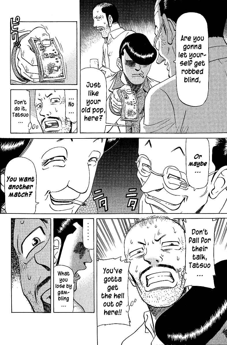 Page 12 Chapter 51 Tetsuya - The Man Called Mahjong Master