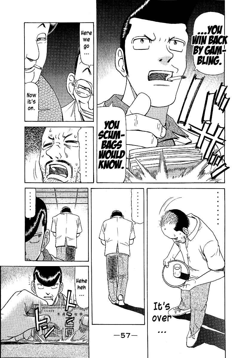 Page 13 Chapter 51 Tetsuya - The Man Called Mahjong Master
