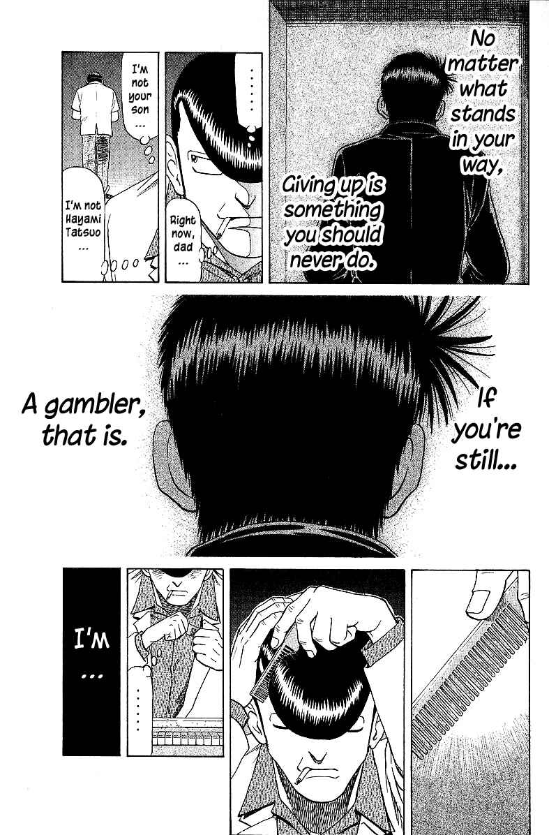 Page 15 Chapter 51 Tetsuya - The Man Called Mahjong Master