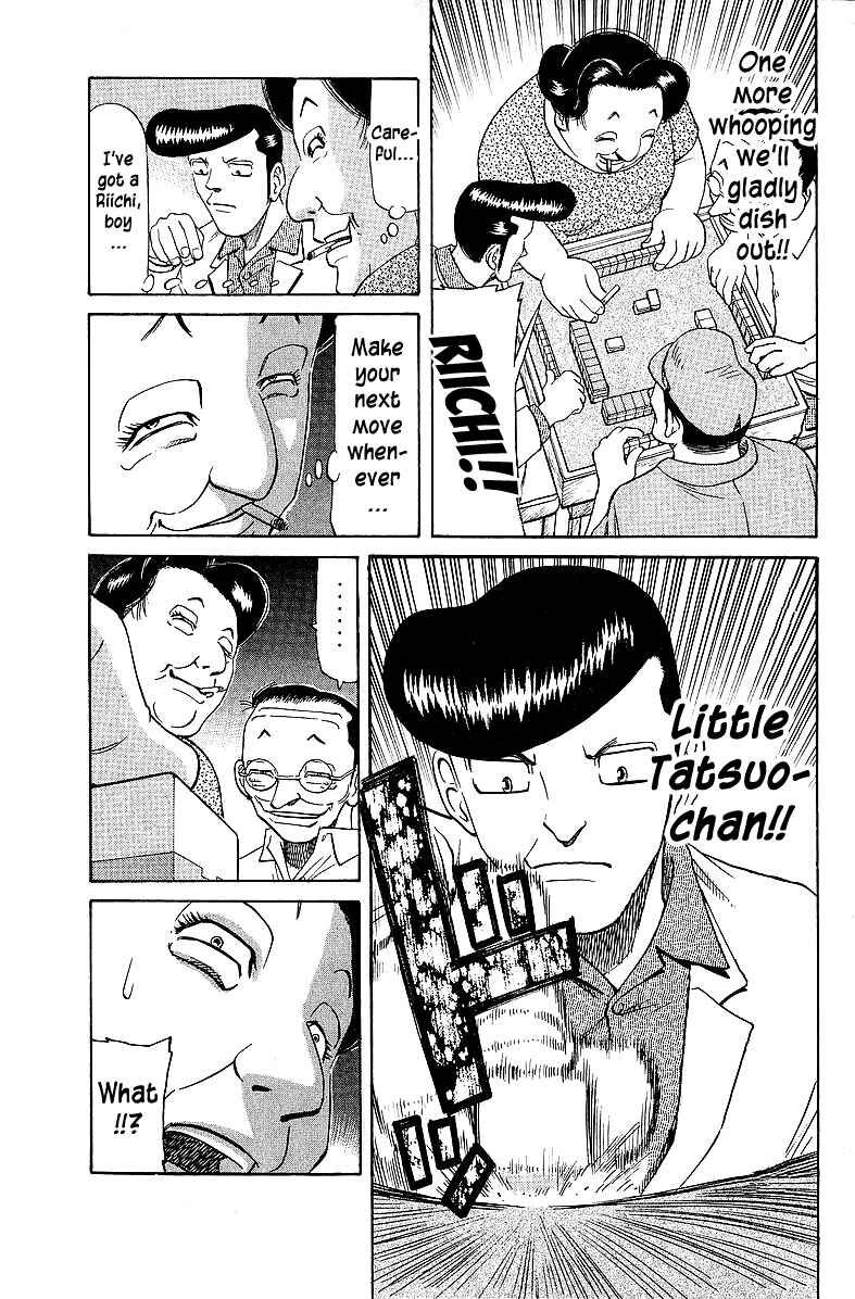 Page 17 Chapter 51 Tetsuya - The Man Called Mahjong Master